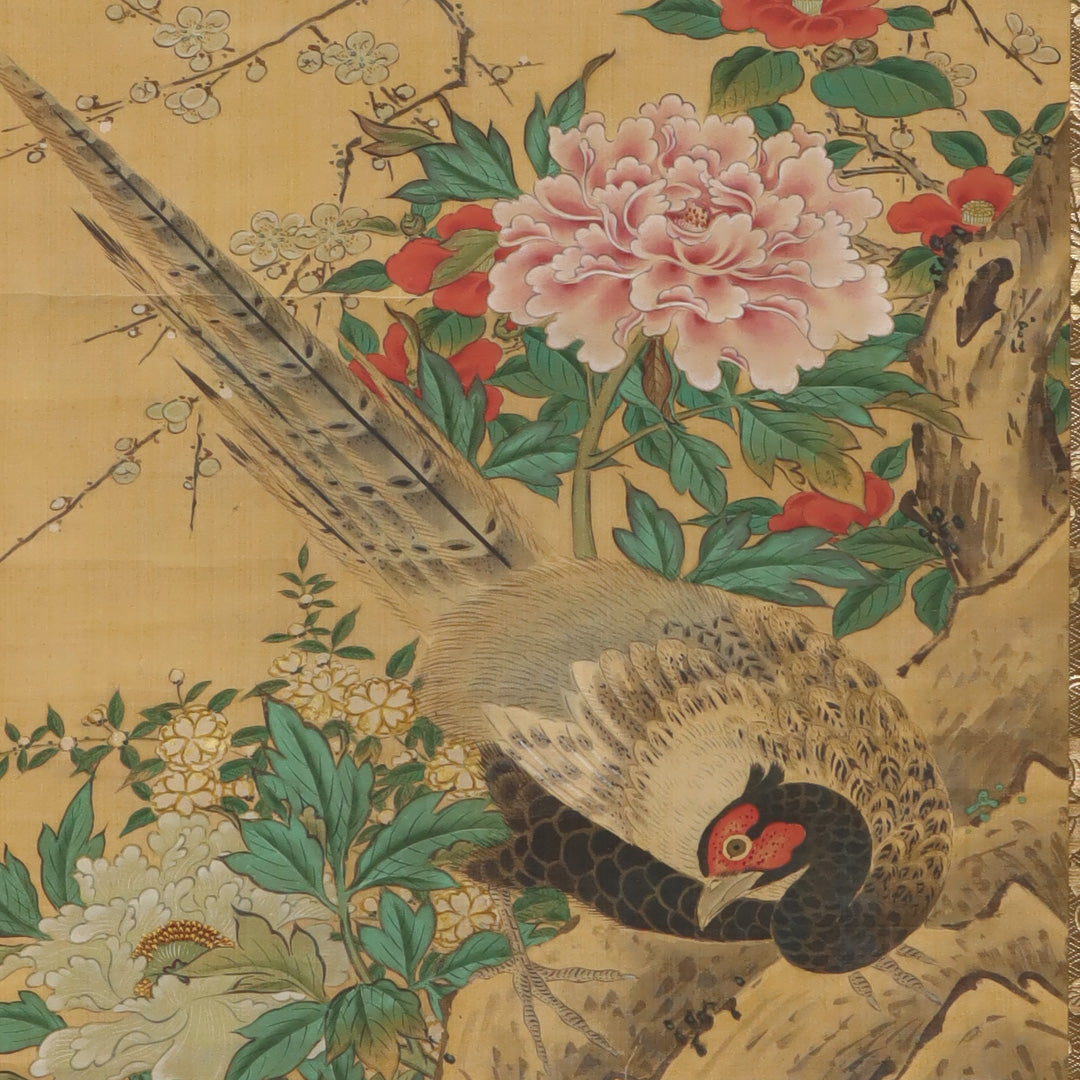 Edo Period | Rei Art - Japanese antique shop -