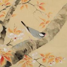 Load image into Gallery viewer, Gazan (?-?), Cherry Blossoms and a Small Bird, Japanese hanging scroll, Shōwa period