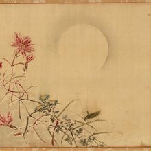 将图片加载到图库查看器,Nakabayashi Chikkei (1816–1867), Moonlit Autumn Grasses and Insect, Japanese hanging scroll, Edo period (1600–1868)