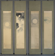 将图片加载到图库查看器,Maekawa Bunrei (1837-1917), Four Seasons and Moon (Spring, Summer, Autumn, Winter), Set of Four Japanese Hanging Scrolls, Meiji Period