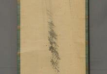 Lade das Bild in den Galerie-Viewer, Takebe Hakuho (1871-1927), Ink Waterfall, Japanese hanging scroll, Taishō period (1912-1926)