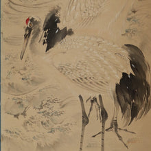 Charger l'image dans la galerie, Sakai Senkyō (?-?), Two Cranes, Japanese hanging scroll, 1916, Taishō period (1912–1926)