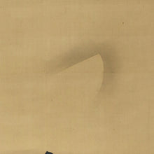 Load image into Gallery viewer, Nakajima Raisho (1796-1871) Bamboo and a Bush Warbler, Chinese Bellflower and Two Quails, Late Edo period-Meiji era, Japanese hanging scroll, kakejiku