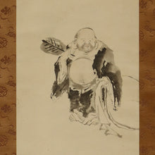 将图片加载到图库查看器,Kano Eigoku 狩野永獄 (?-?) ,Hotei the Zen Monk, Edo period, Japanese hanging scroll, kakejiku