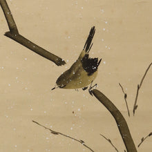 Charger l'image dans la galerie, Yamamoto Shunkyo (1872-1933), fresh willow and a yellow bird, Japanese hanging scroll