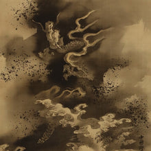 Load image into Gallery viewer, Kano Shōsen'in Tadonobu (1823-1879), Dragon Crossing Mount Fuji, Japanese hanging scroll, Late Edo period