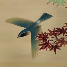 将图片加载到图库查看器,Oka Shigei (1904–1950), Autumn Leaves and Little Bird, Japanese hanging scroll