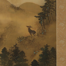 将图片加载到图库查看器,Okutani Shuseki (1871-1936) Deer at Play in an Autumn Valley Landscape, Japanese hanging scroll, Shōwa period (1926-1989)