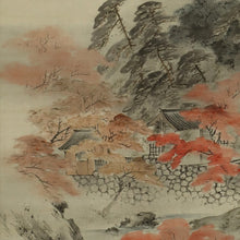 Load image into Gallery viewer, Ryoken(?-?),緑園 ,Pine and Autumn Foliage Landscape , Japanese hanging scroll