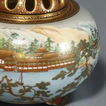 Load image into Gallery viewer, Satsuma - Miyajima Design Incense Burner by Koshida Shozan – Satsuma Ware - Incense burner