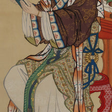 Load image into Gallery viewer, Kawabe Kakyo (1844-1928), Parrot with Elegant Lady, Japanese hanging scroll