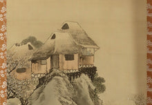 Load image into Gallery viewer, Imao Keinen (1845-1924),Remaining Snow Scene, Cowherd Boy Scene, and Plum Grove Scene, 1895, Japanese hanging scroll