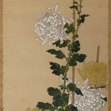 Carica l'immagine nel visualizzatore di Gallery, Kougai (?-?)香崖, Two Hanging Scrolls Kokkaju (Rising Sun and Chrysanthemum), Japanese hanging scrolls, Shōwa period (1926-1989)