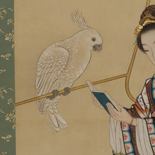 Load image into Gallery viewer, Kawabe Kakyo (1844-1928), Parrot with Elegant Lady, Japanese hanging scroll