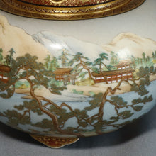 Load image into Gallery viewer, Satsuma - Miyajima Design Incense Burner by Koshida Shozan – Satsuma Ware - Incense burner