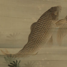 Load image into Gallery viewer, Yoshida Tōhō (1848-1931), Carp, Japanese hanging scroll
