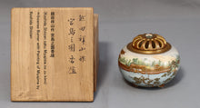 Load image into Gallery viewer, Satsuma - Miyajima Design Incense Burner by Koshida Shozan – Satsuma Ware - Incense burner