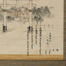Load image into Gallery viewer, Mori Ippou (1798-1871), Early Summer Dawn at Kamigamo, Japanese hanging scroll, Late Edo period