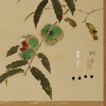 Charger l'image dans la galerie, Ushio Tōri (1885–?),Chestnut Tree and Little Bird, Japanese hanging scroll