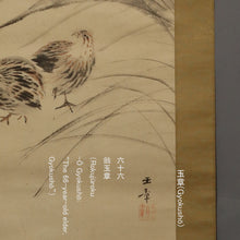 Load image into Gallery viewer, Kawabata Gyokusho (1842-1913),  Quail, Kawabata Shigeaki (1883-?) appraised, Japanese hanging scroll