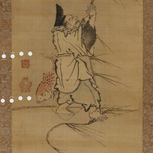 Lade das Bild in den Galerie-Viewer, Unknown, Ebisu with Sacred Shimenawa Rope, Japanese hanging scroll, Late Edo period