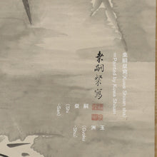 Carica l'immagine nel visualizzatore di Gallery, Kuwayama Gyokushu (1746-1799), Snow-Covered Bamboo, Japanese hanging scroll, Mid Edo period