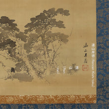 Load image into Gallery viewer, Kishi Renzan (1804-1859), Cranes and Pine Tree (Mount Horai), Japanese hanging scroll, Late Edo period