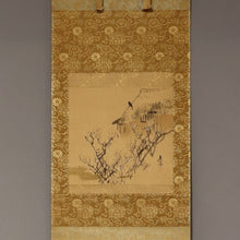 Load image into Gallery viewer, Shibata Zeshin(1807-1891)"early plum blossoms in the countryside" Late Edo period, Japanese hanging scroll, kakejiku