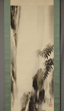 Load image into Gallery viewer, Kikuchi Sokuu (1873-1922)"Fast Falls" 1910s and 1920s , Japanese hanging scroll, kakejiku