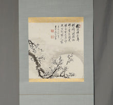 Load image into Gallery viewer, Utsumi Kichido (1850-1925), Moon Plum and Chinese Poem, 1911, Japanese hanging scroll