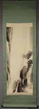 Load image into Gallery viewer, Kikuchi Sokuu (1873-1922)"Fast Falls" 1910s and 1920s , Japanese hanging scroll, kakejiku