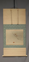 Charger l'image dans la galerie, Imai Keiju (1891-1967), Fallen Leaves and Spider, Japanese hanging scroll