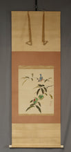Charger l'image dans la galerie, Ushio Tōri (1885–?),Chestnut Tree and Little Bird, Japanese hanging scroll