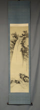 Load image into Gallery viewer, Nakabayashi Chikkei(1816-1867), Ink Waterfall, 1861, Japanese hanging scroll, Late Edo period