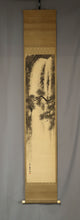 Load image into Gallery viewer, Imao Keinen(1845-1924),Pine Tree and Waterfall , Japanese hangingscroll