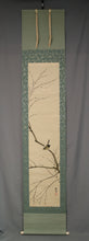 Charger l'image dans la galerie, Yamamoto Shunkyo (1872-1933), fresh willow and a yellow bird, Japanese hanging scroll