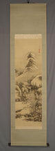 Load image into Gallery viewer, Nakabayashi Chikutou (1776-1853), Winter Forest Landscape, Japanese hanging scroll, Late Edo period