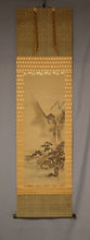 Load image into Gallery viewer, Kano Tansetsu  (?-?), Autumn landscape water (pine, maple, reed), Edo period, Japanese hanging scroll, kakejiku