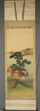 Load image into Gallery viewer, Tanaka Kasen (1864‑?), Arashiyama Boat Festival Scene, Japanese hanging scroll, Meiji period (1868-1912)