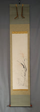 Afbeelding in Gallery-weergave laden, Noguchi Yukoku (1827–1898), Japanese Pampas Grass, Japanese hanging scroll, Meiji period (1868–1912)
