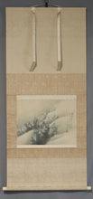 Charger l'image dans la galerie, Matsubayashi Keigetsu (1876-1963), Snowy Landscape, Japanese hanging scroll, Shōwa period (1926-1989)