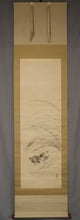 Load image into Gallery viewer, Kawabata Gyokusho (1842-1913),  Quail, Kawabata Shigeaki (1883-?) appraised, Japanese hanging scroll