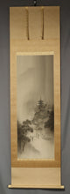 Load image into Gallery viewer, Kawahara Susumu (1933-2014),Rain on the Temple Pagoda, Tomo-bako, Japanese hanging scroll, kakejiku