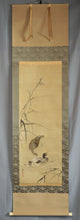 Lade das Bild in den Galerie-Viewer, Yamada Shuhei (1877-?), Autumn Landscape with Ducks, Japanese hanging scroll, Shōwa period (1926-1989)