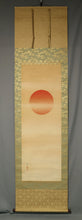 Load image into Gallery viewer, Takase Shungyo (1885-?), Rising Sun, Japanese hanging scroll