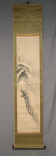 Afbeelding in Gallery-weergave laden, Yokoyama Seiki (1792-1864), Sparrow and Pine Tree in Snow, Japanese hanging scroll, Late Edo period