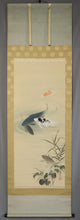 Afbeelding in Gallery-weergave laden, Fujishima Seison(1863-1935), Swimming Carp, Japanese hanging scroll