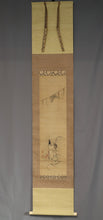 Lade das Bild in den Galerie-Viewer, Unknown, Ebisu with Sacred Shimenawa Rope, Japanese hanging scroll, Late Edo period