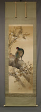 Load image into Gallery viewer, Imai Keiju (1891-1967) "Cherry blossoms and pheasants", Japanese hanging scroll, kakejiku