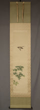 Load image into Gallery viewer, Takebe Hakuho  (1871-1927), Blue maple and lesser cuckoo, Tomo-bako, Japanese hanging scroll, kakejiku